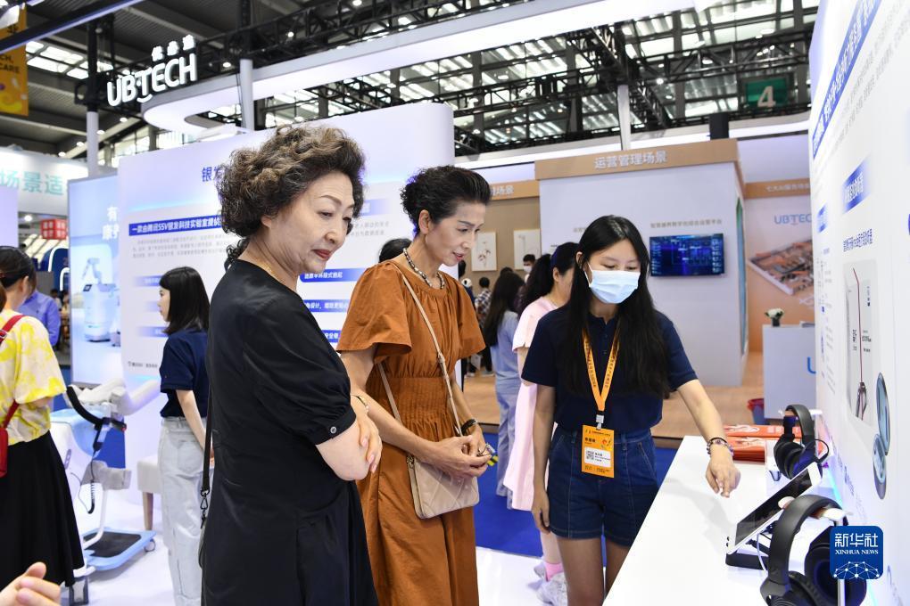 雷竞技app下载